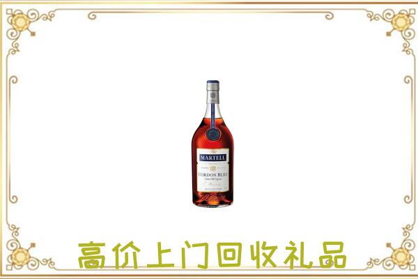 许昌附近回收马爹利