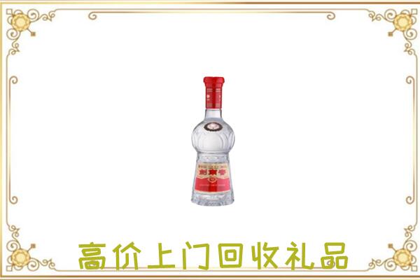 许昌周边回收剑南春